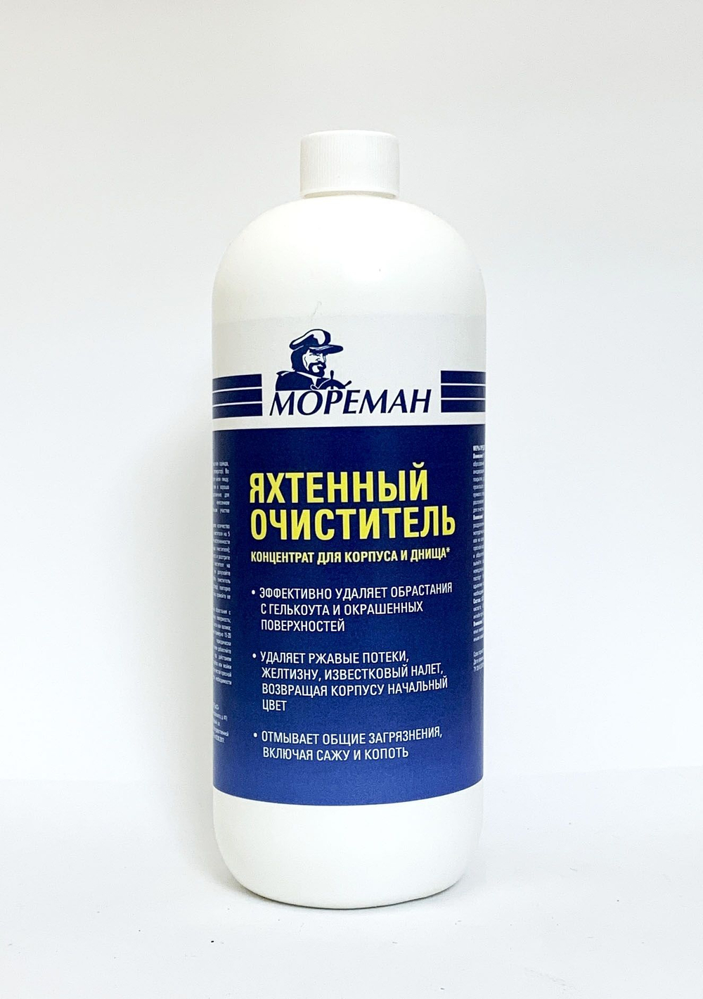 Яхтенный очиститель для корпуса и днища ( 1 л ) (10268989)