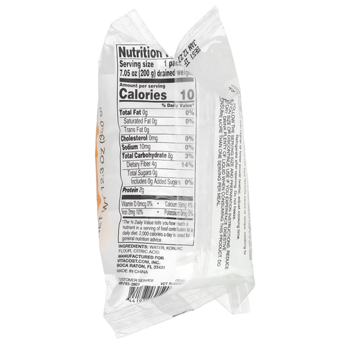 Vitacost, Ширатаки, паста с конжаком, для волос, 350 г (12,3 унции)