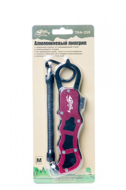 Tramp липгрип алюминиевый 16,5 см
