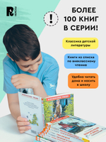 Портер Э. Поллианна (ВЧ)