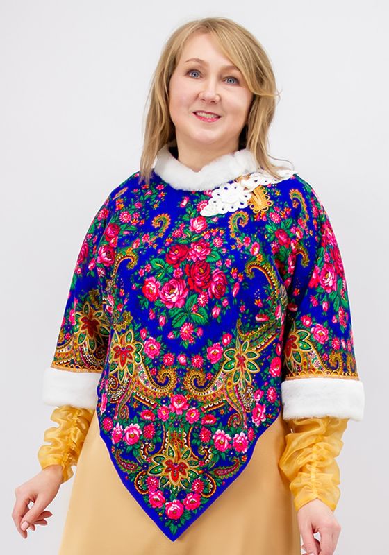 синий