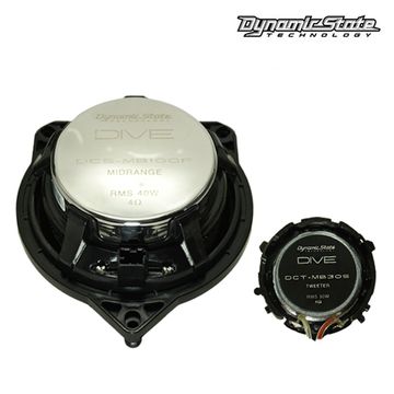 Dynamic State DCS-MB100F