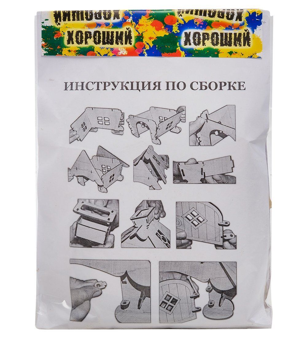 GAEM Art DO-902 Конструктор «Кроватка»
