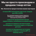 Ручки для плиты