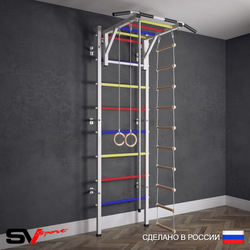 Шведская стенка Sv Sport (Турник рукоход/Канат/Кольца/Лестница)