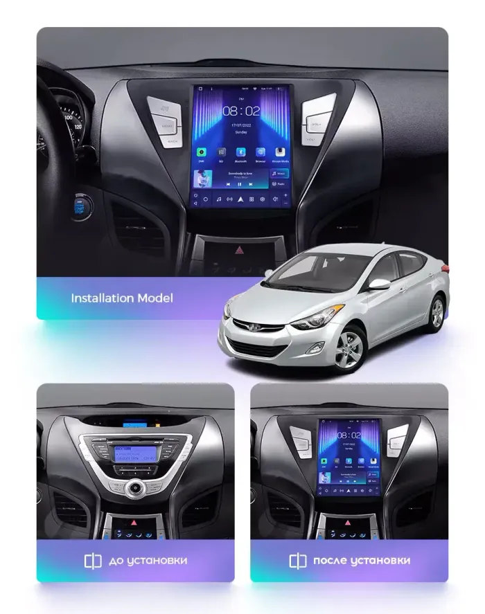 Магнитола для Hyundai Elantra 5 MD 2011-2013 - Teyes TPRO 2 монитор 9.7" QLED в стиле "Тесла" на Android 10, Быстрая, 4G SIM-слот