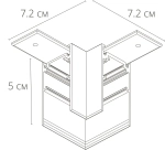 Коннектор угловой для магнитного шинопровода Arte Lamp LINEA-ACCESSORIES A480633