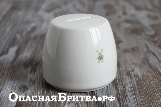 Накопитель для использованных лезвий MUEHLE