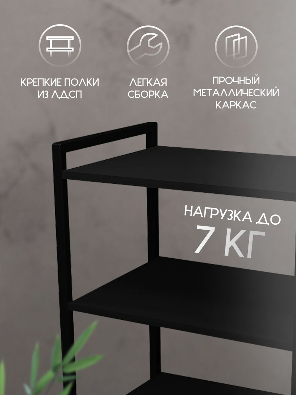 Тележка косметологическая на колесиках Massagecomplekt Лофт с ящиком, дуб вотан