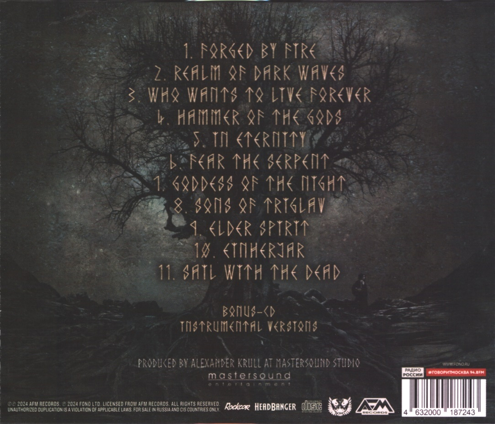 Leaves' Eyes / Myths of Fate (RU)(2CD)