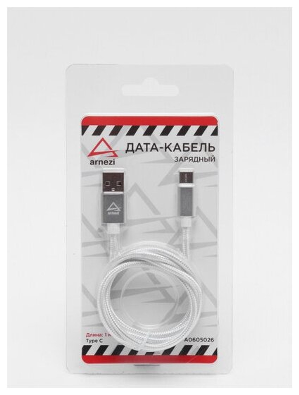 Дата-кабель зарядный Type C Белый ARNEZI A0605026