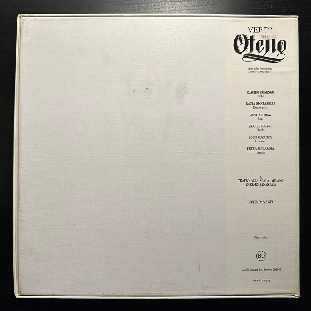 Джузеппе Верди - Отелло 3LP (Венгрия 1986г.)