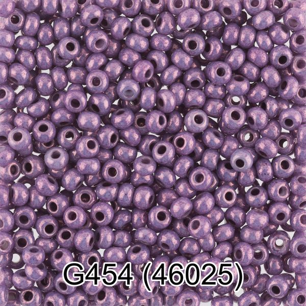 Бисер Gamma 10/0 (2.3 мм), 50 г (10х5 г), G454 т.сиреневый, 46025, круглый 7