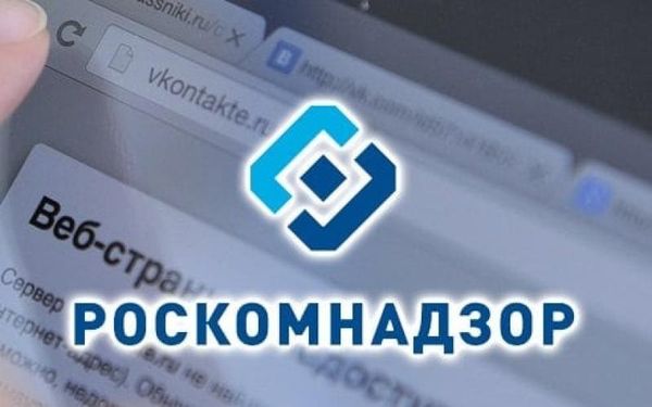 Штрафы за отсутствие политики конфиденциальности и предупреждения о cookies Штрафы за отсутствие политики конфиденциальности и предупреждения о cookies