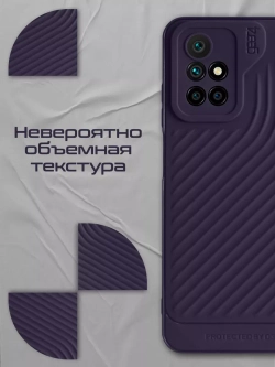 Чехол на Xiaomi Redmi 10, Сяоми Редми 10