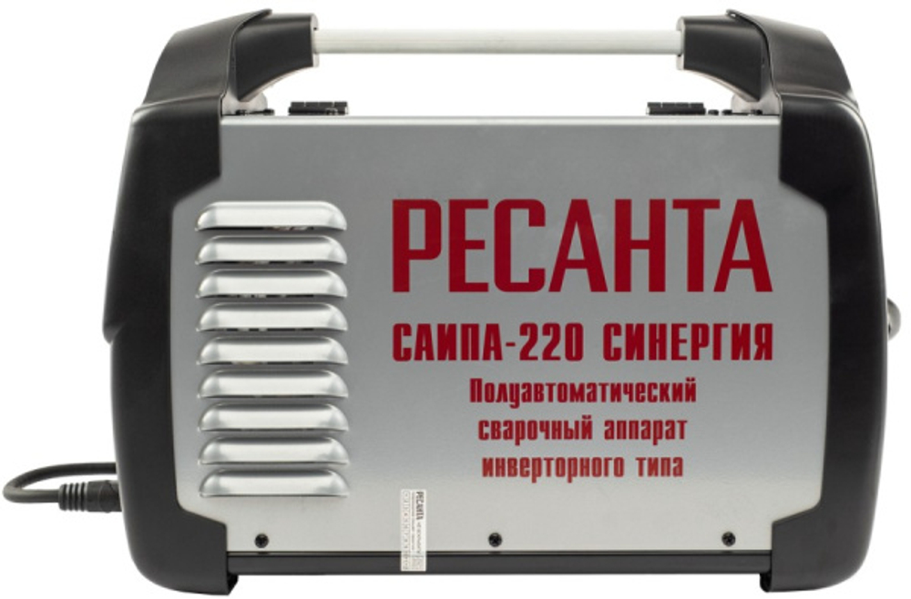 Сварочный полуавтомат Ресанта САИПА-220 СИНЕРГИЯ (MIG/MAG)