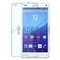 Защитное стекло для Sony Xperia Z4 Сompact