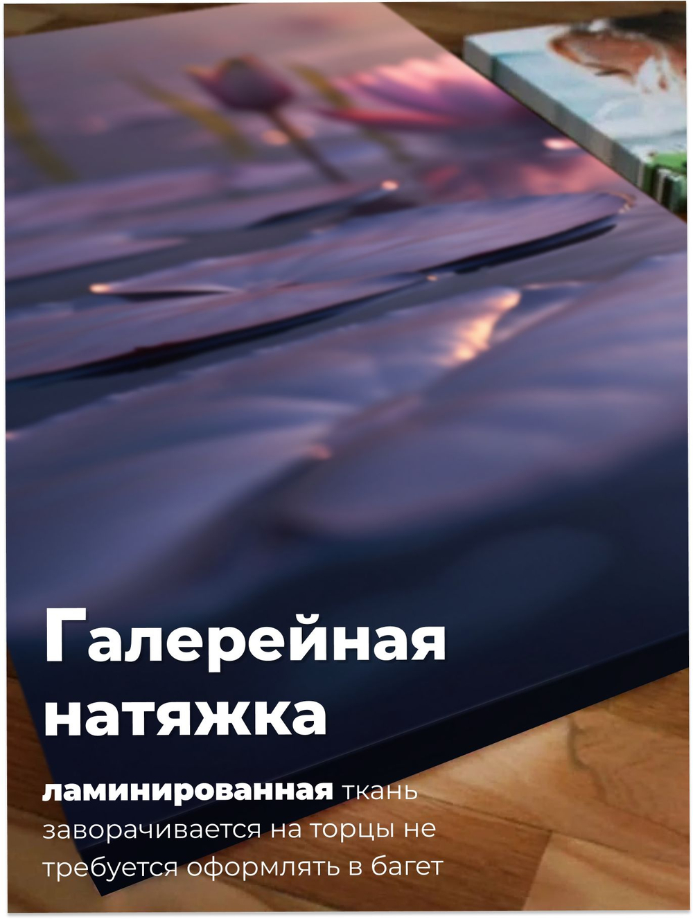 Картина Полевой букет природы модульная 50x70см 3шт.