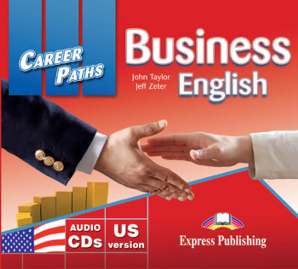Business English (Audio CDs) - Диски для работы (Set of 2)