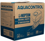 Neptun Aquacontrol 1/2 дюйма | Готовый комплект