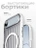 Чехол накладка iPhone 17 Air 6.5" Gurdini Ocean Case (11) Metalic серебро
