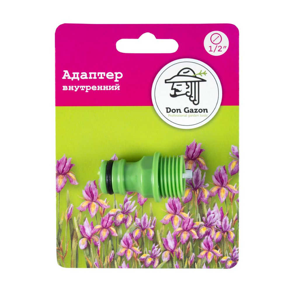 АДАПТЕР ВНУТРЕННИЙ ДЛЯ ШЛАНГОВ 1/2" ПЛАСТМ. (20/240) "DON GAZON" 096-5701