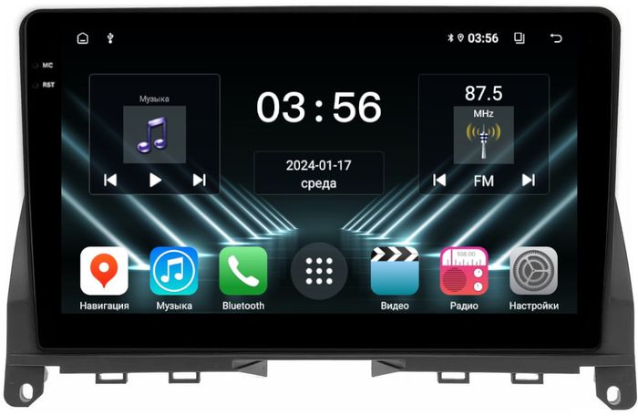 Магнитола для Mercedes-Benz C W204 2007-2011 - FarCar S280 монитор 9.5" IPS на Android 13, CarPlay