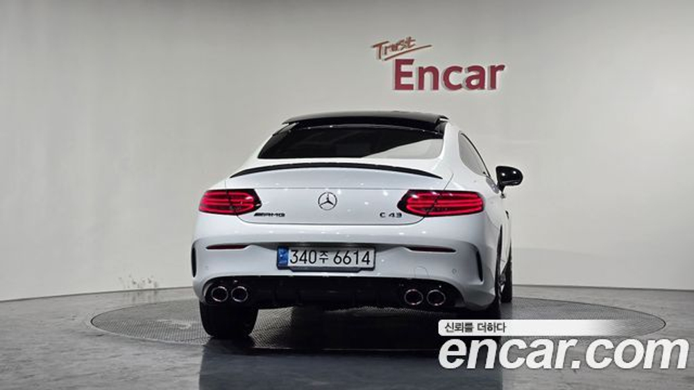 Mercedes-Benz C-Class C43 AMG 4MATIC Coupe — 2020