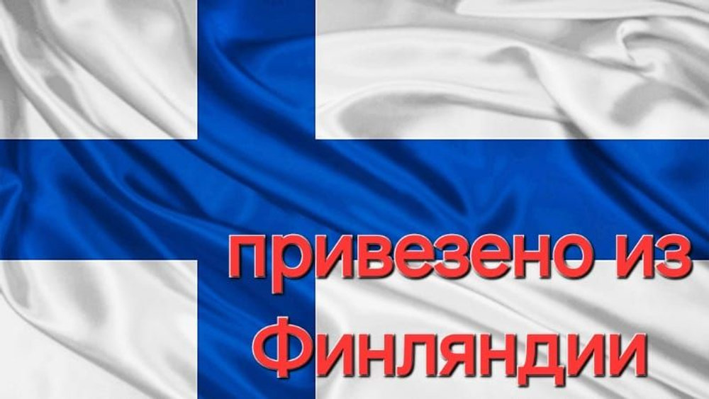 Крем-гель для укладки волос Shоскwаvеs , ультра сильной фиксации, 150 мл (Франция)
