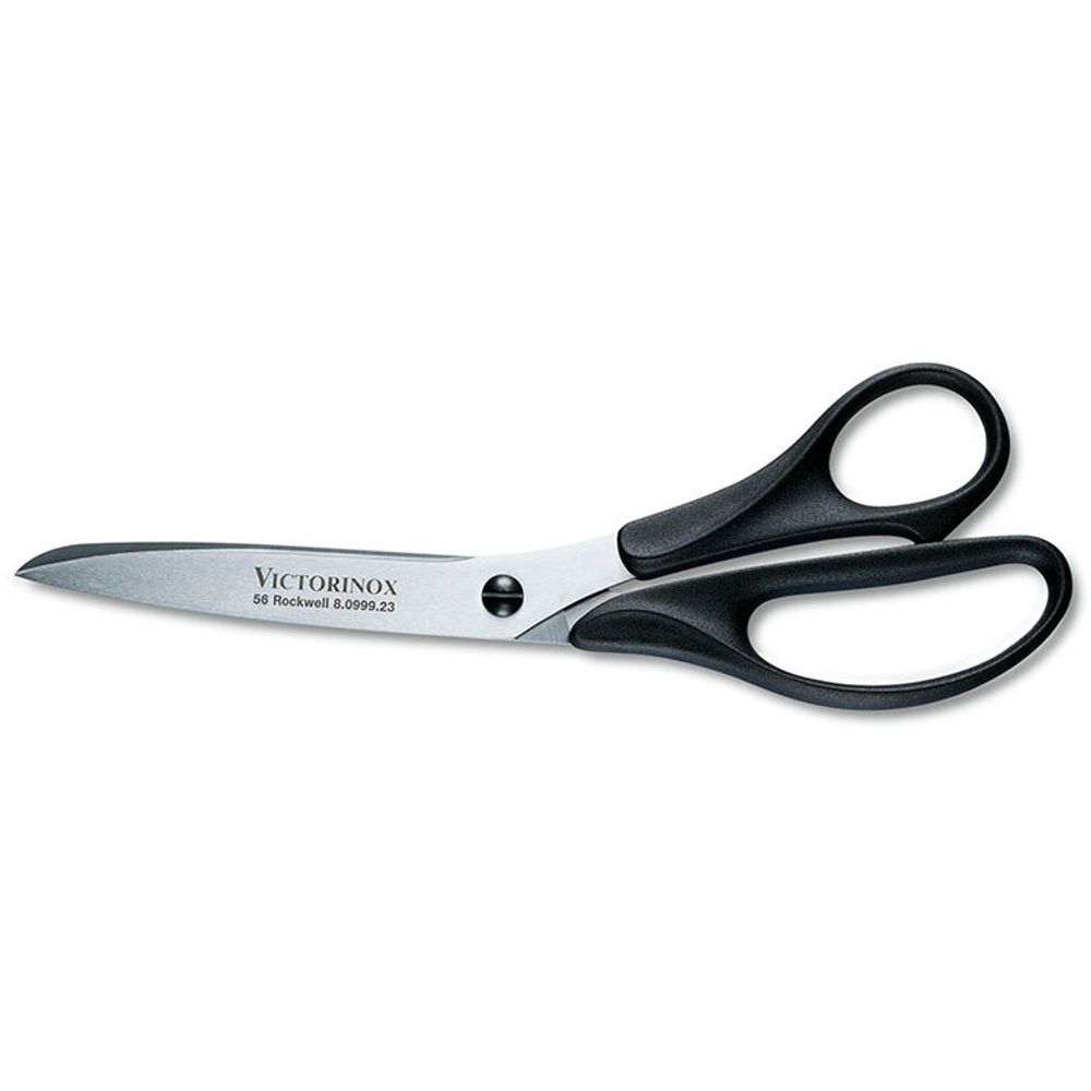 Ножницы кухонные Victorinox 230 мм (8.0999.23)