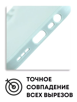 Чехол на Xiaomi Redmi 9, Сяоми Редми 9