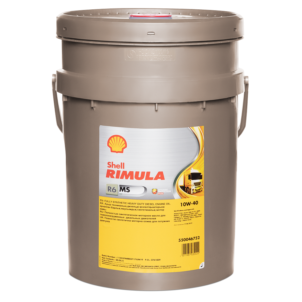 Shell Rimula R6 MS 10W-40 20 л