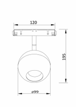 Трековый светильник Technical TR028-2-15W3K-W