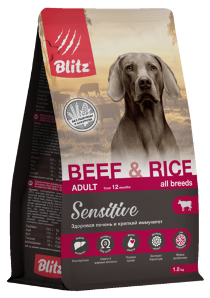 Сухой корм для собак Blitz Sensitive Beef & Rice Adult Dog All Breeds с говядиной и рисом, 1,8 кг