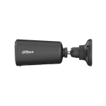 DH-BF4CA-XL/M0508 Уличная цилиндрическая IP-видеокамера с Wi-Fi и солнечной батареей