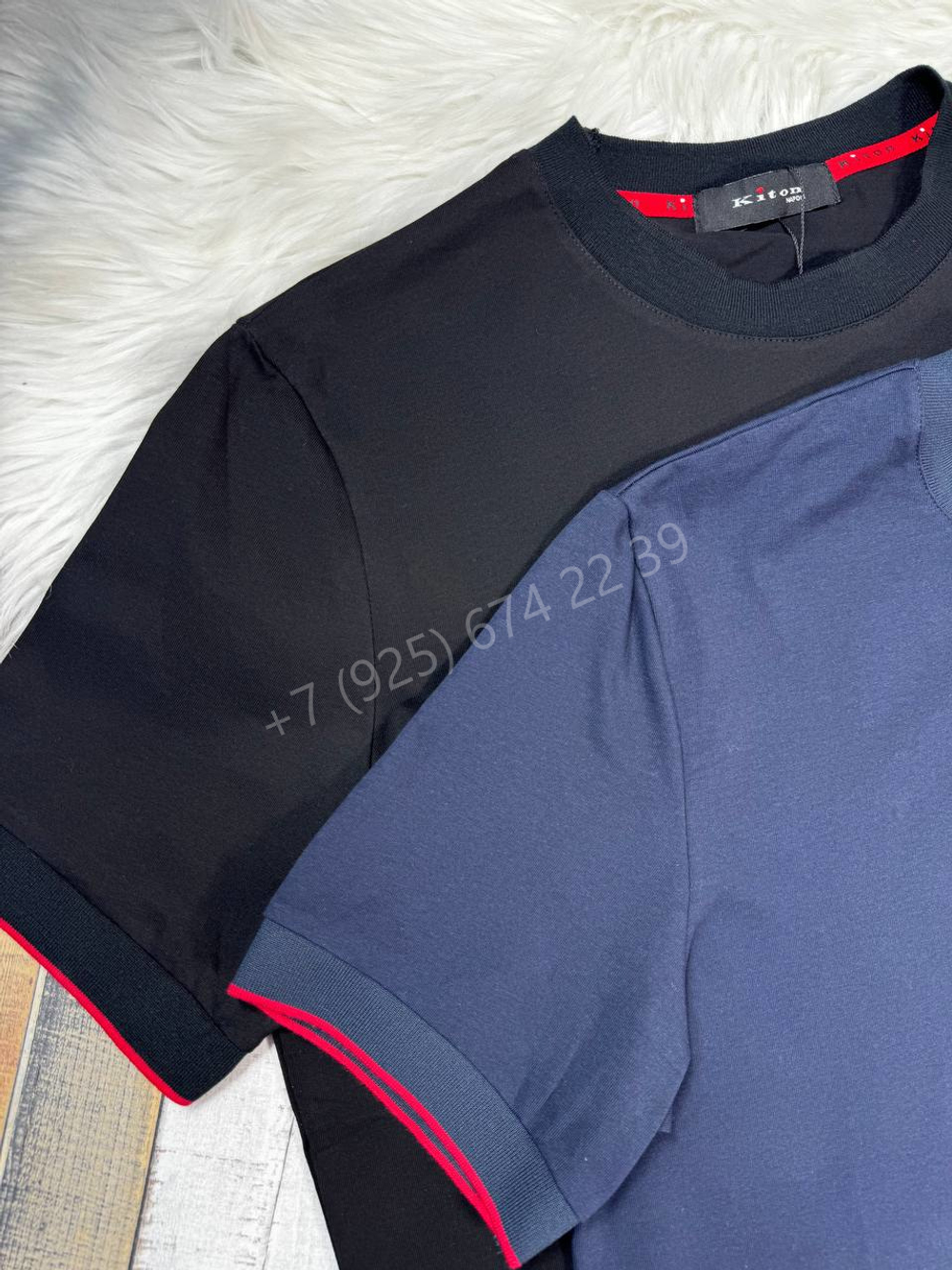 Футболка Kiton