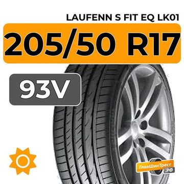 Laufenn S Fit EQ LK01 205/50 R17 93V