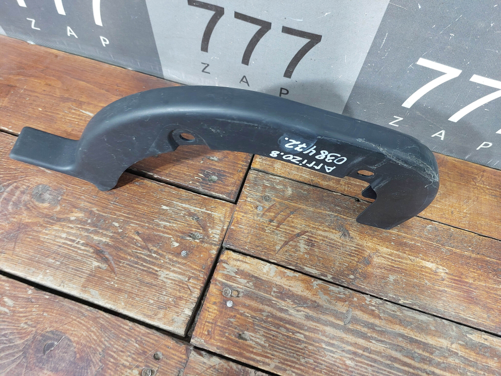 Накладка петли крышки багажника правая Chery Arrizo 8 22-нв Б/У Оригинал 403003856AAABK