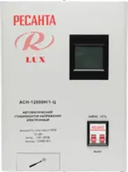 Фасонная фреза Fein V HSS D160