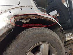 Арка правая Kia Sorento BL 2002-2011