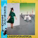 Matia Bazar / Aristocratica (LP)