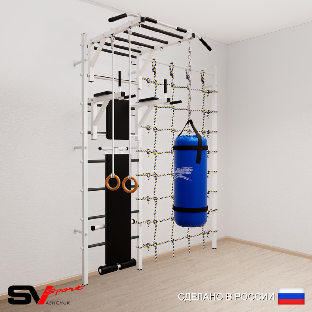 Шведская стенка Sv Sport усиленная 65120 (Турник рукоход/Брусья/Скамья/Кольца/Цепь/Мешок 22кг/Канатный лаз)