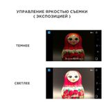 Держатель Miggo MW PT-ONE BS 32 для смартфона