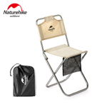 Кресло туристическое Naturehike MZ01, складное, бежевое