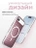 Чехол накладка iPhone 17 Air 6.5" Gurdini Ocean Case (9) Metalic розовый