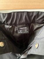 Брюки Reima, 152