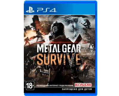 Metal Gear Survive (PS4) NEW