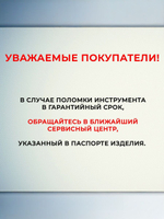 Вытяжной вентилятор 120 мм Ballu бесшумный с москитной сеткой для ванной комнаты, туалета, кухни и бани