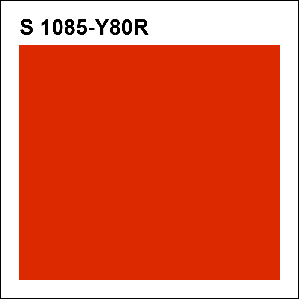 S 1085-Y80R за кг