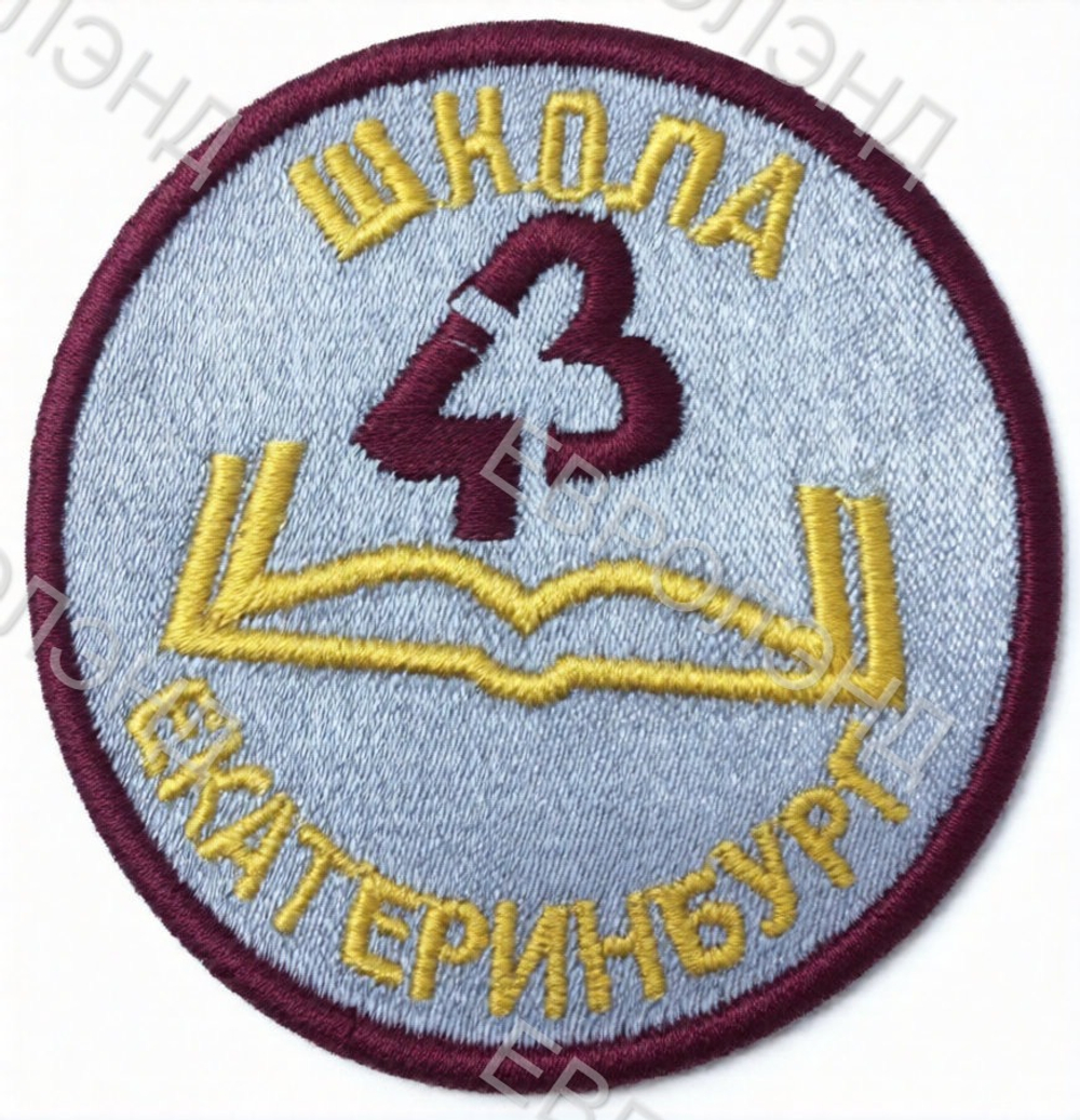 Эмблема 43
